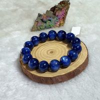 Vòng Tay Phong Thủy Xanh Dương Đá Kyanite Thiên Nhiên (Saphia nước) Size 13.5ly - Hợp mệnh mộc thủy - KAN1204