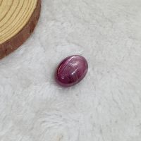Mặt Đá Quý Ruby Sao Đỏ Thiên Nhiên Bao Kiểm Định - RB1129